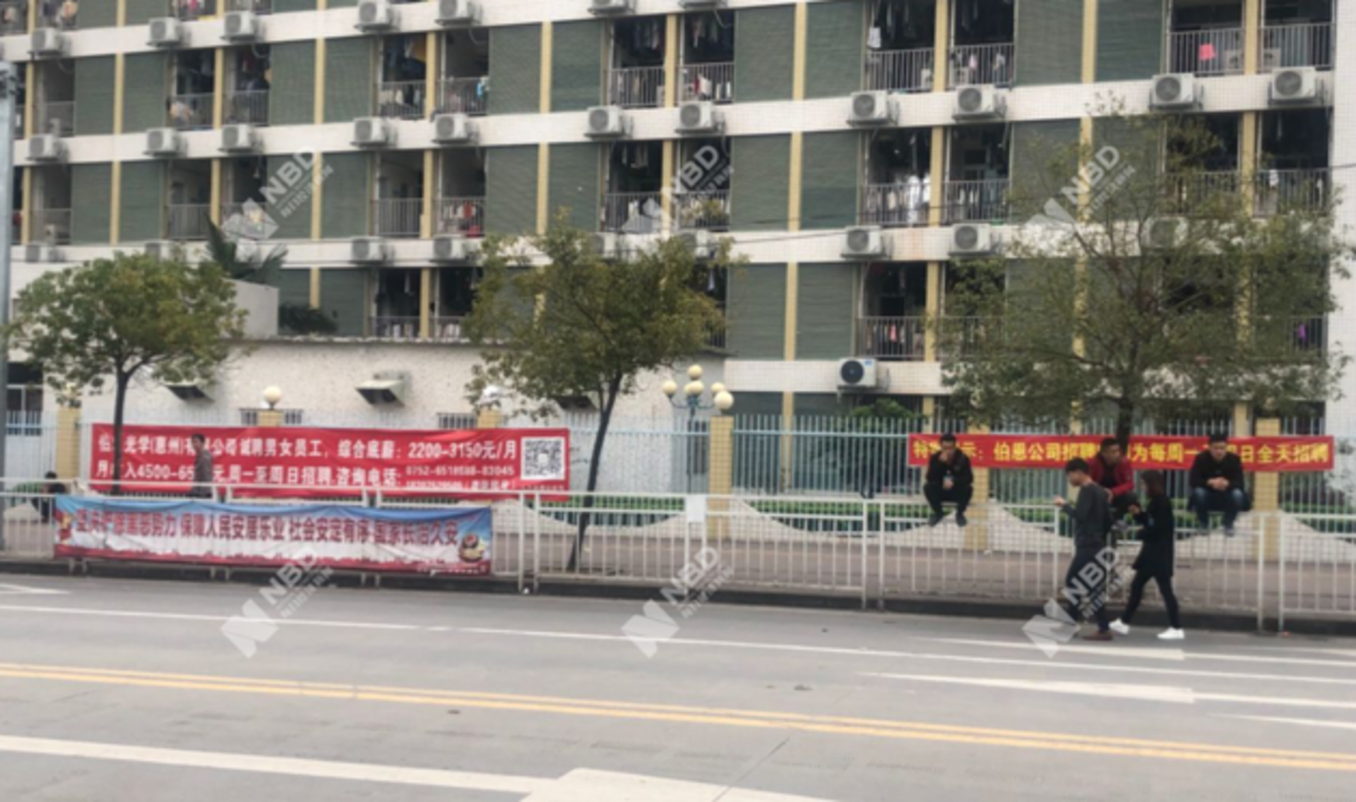 宸隆环保科技